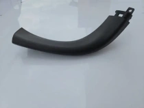 Обшивка двери багажника Kia Sorento Prime UM 2014-2020 Задн. Лев.