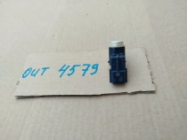 Датчик парковки Mitsubishi Outlander 3 GF 2012-2021 Задн. 