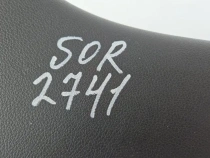 Обшивка двери багажника Kia Sorento Prime UM 2014-2020 Задн. 