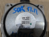 Динамик Kia Sorento Prime UM 2014-2020 Перед. Прав.