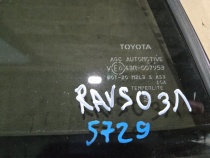 Форточка двери Toyota RAV4 50 XA50 2018-2023 Задн. Лев.
