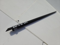 Бархотка двери Toyota RAV4 50 XA50 2018-2023 Задн. Прав.