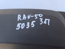 Молдинг арки двери Toyota RAV4 50 XA50 2018-2023 Задн. Прав.