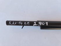 Бархотка двери Toyota RAV4 50 XA50 2018-2023 Перед. Прав.