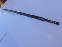 Бархотка двери Toyota Corolla E210 MZEH12, NRE210, ZWE211 2018-2024 Перед. Прав.