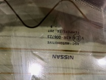 Стекло двери багажника Nissan Qashqai J11 2013-2022  