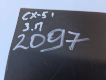 Молдинг двери Mazda CX-5 1 KE 2011-2017 Задн. Прав.