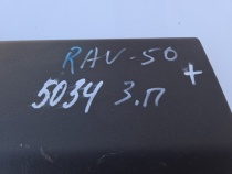 Молдинг двери Toyota RAV4 50 XA50 2018-2023 Задн. Прав.