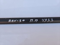 Бархотка двери Toyota RAV4 50 XA50 2018-2023 Перед. Прав.