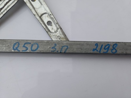 Стеклоподъемный механизм Infiniti Q50 V37 2013-2023 Задн. Прав.