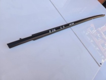 Бархотка двери Toyota Corolla E210 MZEH12, NRE210, ZWE211 2020 Задн. Прав.