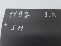 Молдинг двери Nissan Qashqai J11 2013-2022 Задн. Лев.