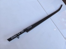 Бархотка двери Toyota RAV4 50 XA50 2018-2023 Перед. Прав.