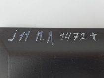 Молдинг двери Nissan Qashqai J11 2013-2022 Перед. Лев.