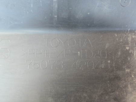 Молдинг двери Toyota RAV4 50 XA50 2018-2023 Перед. Прав.