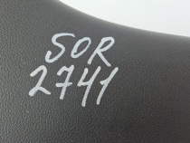 Обшивка двери багажника Kia Sorento Prime UM 2014-2020 Задн. 