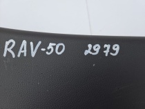 Обшивка двери багажника Toyota RAV4 50 XA50 2018-2023  