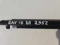 Бархотка двери Toyota RAV4 50 XA50 2018-2023 Задн. Прав.